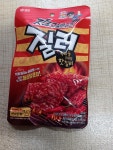 샘표식품 질러 직화풍 BBQ 육포 30g (3개) : 다나와 가격비교 [다나와] 샘표식품 질러 직화풍 BBQ 육포 30g (3개)