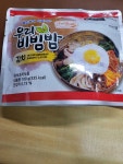 참미푸드 우리 비빔밥 김치 100g (1개) : 다나와 가격비교 [다나와] 참미푸드 우리 비빔밥 김치 100g (1개)