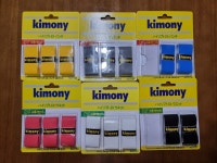 키모니 하이 소프트 EX 홀 오버 그립 KGT-135 (3개) : 다나와 가격비교 [다나와] 키모니 하이 소프트 EX 홀 오버 그립 KGT-135 (3개)