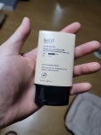 빌리프 UV 프로텍터 스탠바이유 베이직 비비 50ml (2개) : 다나와 가격비교 [다나와] 빌리프 UV 프로텍터 스탠바이유 베이직 비비 50ml (2개)