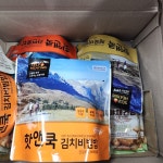 참미푸드 핫앤쿡 제육비빔밥밥 120g [4개] - 에누리 가격비교