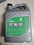 유니켐 4계절용 부동액 3L (4개) : 다나와 가격비교 [다나와] 유니켐 4계절용 부동액 3L (4개)