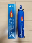 동성바텍 월드프로119 간이 소화기 DS-255 255ml [1개] - 에누리 가격비교