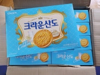 크라운제과 크라운산도 스윗밀크 크림 323g (8개) : 다나와 가격비교 [다나와] 크라운제과 크라운산도 스윗밀크 크림 323g (8개)