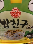 오뚜기 밥친구 야채 36.3g (10개) : 다나와 가격비교 [다나와] 오뚜기 밥친구 야채 36.3g (10개)