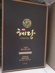 혜당 한방 샴푸 400ml (2개) : 다나와 가격비교 [다나와] 혜당 한방 샴푸 400ml (2개)