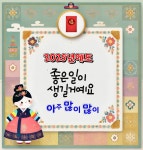펫퍼스바이오캠 양치하개 덴탈케어 210g (15g x 14p) [1개] - 에누리 가격비교