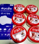 웰빙헬스 관절애 마사지 크림 100g [12개] - 에누리 가격비교