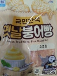 사조대림 대림선 국민간식 옛날 붕어빵 슈크림 400g (8개) : 다나와 가격비교 [다나와] 사조대림 대림선 국민간식 옛날 붕어빵 슈크림 400g (8개)