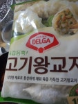 롯데웰푸드 델가 육즙듬뿍 고기왕교자 1.05kg (1개) : 다나와 가격비교 [다나와] 롯데웰푸드 델가 육즙듬뿍 고기왕교자 1.05kg (1개)