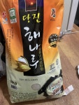 이쌀이다 2024 당진해나루 삼광미 특등급 10kg [2개] - 에누리 가격비교