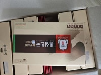 정관장 홍삼천국 40ml 30포 [3개] - 에누리 가격비교