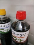 아우첼지에프식품 지에프 국간장 진간장 세트 (1개) : 다나와 가격비교 [다나와] 아우첼지에프식품 지에프 국간장 진간장 세트 (1개)