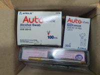 가하메디칼 신영사 채혈기 KHL-S : 다나와 가격비교 [다나와] 가하메디칼 신영사 채혈기 KHL-S