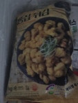 새롬에프에스 쿠플 바삭 닭똥집튀김 1kg (1개) : 다나와 가격비교 [다나와] 새롬에프에스 쿠플 바삭 닭똥집튀김 1kg (1개)