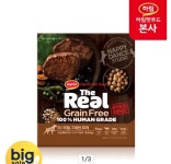 더리얼 그레인프리 오븐베이크드 소고기 어덜트 2.4kg (1개) : 다나와 가격비교 [다나와] 더리얼 그레인프리... 