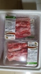 도드람푸드 도드람한돈 칼집구이용 삼겹살 500g (1개) : 다나와 가격비교 [다나와] 도드람푸드 도드람한돈 칼집구이용 삼겹살 500g (1개)
