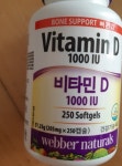 웨버네추럴스 비타민D 250캡슐 (1개) : 다나와 가격비교 [다나와] 웨버네추럴스 비타민D 250캡슐 (1개)