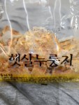 생거농산 햇살 누룽지 450g (1개) : 다나와 가격비교 [다나와] 생거농산 햇살 누룽지 450g (1개)