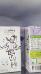 매일유업 상하목장 유기농 우유 락토프리 190ml (48개) : 다나와 가격비교 [다나와] 매일유업 상하목장 유기농 우유 락토프리 190ml (48개)