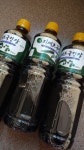 아우첼지에프식품 지에프국간장 900ml (3개) : 다나와 가격비교 [다나와] 아우첼지에프식품 지에프국간장 900ml (3개)