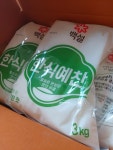 백설 한식예찬 3kg (1개) : 다나와 가격비교 [다나와] 백설 한식예찬 3kg (1개)