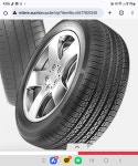 콘티넨탈타이어 콘티 프로 콘택트 275/40R19 [지정점유료장착] - 에누리 가격비교