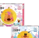 모나미 모니주 물감 6ml (12색) : 다나와 가격비교 [다나와] 모나미 모니주 물감 6ml (12색)