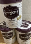 남양유업 뉴 아이엠마더 2단계 800g [3개] - 에누리 가격비교