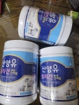 녹십초 산양유 콜라겐 초유 단백질 280g [4개] - 에누리 가격비교