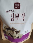 티각태각 속초명물맛집 부각 100g 골라담기 : 다나와 가격비교 [다나와] 티각태각 속초명물맛집 부각 100g 골라담기