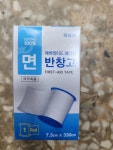 에버레이드 면 반창고 대형 7.5cm [1개] - 에누리 가격비교