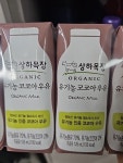 매일유업 상하목장 유기농 코코아우유 125ml (멸균) (24개) : 다나와... [다나와] 매일유업 상하목장 유기농 코코아우유 125ml (멸균) (24개)