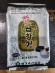현대수산맛김 보령대천김 곱창 도시락김 (30개) : 다나와 가격비교 [다나와] 현대수산맛김 보령대천김 곱창 도시락김 (30개)