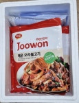 하림 주원산오리 매운오리불고기 800g (2개) : 다나와 가격비교 [다나와] 하림 주원산오리 매운오리불고기 800g (2개)