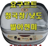 삼양전자 SYF-6400 : 다나와 가격비교 [다나와] 삼양전자 SYF-6400