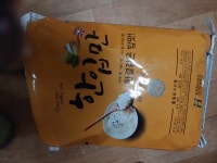 삼원농산 서리태 2kg (2개) : 다나와 가격비교 [다나와] 삼원농산 서리태 2kg (2개)