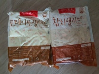 엠디에스코리아 샐러드미인 참치 샐러드 1kg (1팩) : 다나와 가격비교 [다나와] 엠디에스코리아 샐러드미인 참치 샐러드 1kg (1팩)