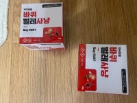 그린월드팜 약국전용 바퀴벌레사냥 20g [10개] - 에누리 가격비교