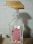 아우라 섬유향수 윌 유 메리미 400ml (2개) : 다나와 가격비교 [다나와] 아우라 섬유향수 윌 유 메리미 400ml (2개)