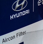 현대모비스 순정 에어컨 필터 97133-S8100 : 다나와 가격비교 [다나와] 현대모비스 순정 에어컨 필터 97133-S8100