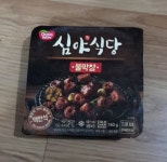 동원F&B 심야식당 불막창 160g (3개) : 다나와 가격비교 [다나와] 동원F&B 심야식당 불막창 160g (3개)
