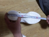 비텐 하이탑 라인댄스화 H6117 (일반구매) : 다나와 가격비교 [다나와] 비텐 하이탑 라인댄스화 H6117 (일반구매)