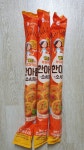 롯데웰푸드 롯데햄 한아름 소시지 480g (3개) : 다나와 가격비교 [다나와] 롯데웰푸드 롯데햄 한아름 소시지 480g (3개)