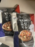 제이디코리아인터내셔날 조리기능장 임성근의 한끗다른 소갈비찜 500g (8개) : 다나와 가격비교 [다나와] 제이디코리아인터내셔날... 