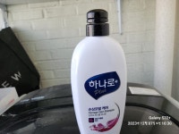 하나로 플러스 손상 모발 케어 샴푸 680ml (1개) : 다나와 가격비교 [다나와] 하나로 플러스 손상 모발 케어 샴푸 680ml (1개)
