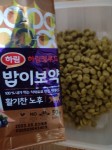 밥이보약 CAT 활기찬 노후 3.4kg (1개) : 다나와 가격비교 [다나와] 밥이보약 CAT 활기찬 노후 3.4kg (1개)