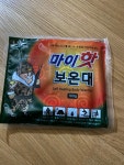다봉산업 마이핫 보온대 140g (30개) : 다나와 가격비교 [다나와] 다봉산업 마이핫 보온대 140g (30개)