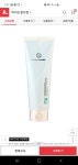 다노클리닉 AS 아쿠아 세럼 헤어에센스 250ml (1개) : 다나와 가격비교 [다나와] 다노클리닉 AS 아쿠아 세럼 헤어에센스 250ml (1개)