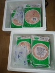 하나푸드 닭 안심살 1kg (10개) : 다나와 가격비교 [다나와] 하나푸드 닭 안심살 1kg (10개)
